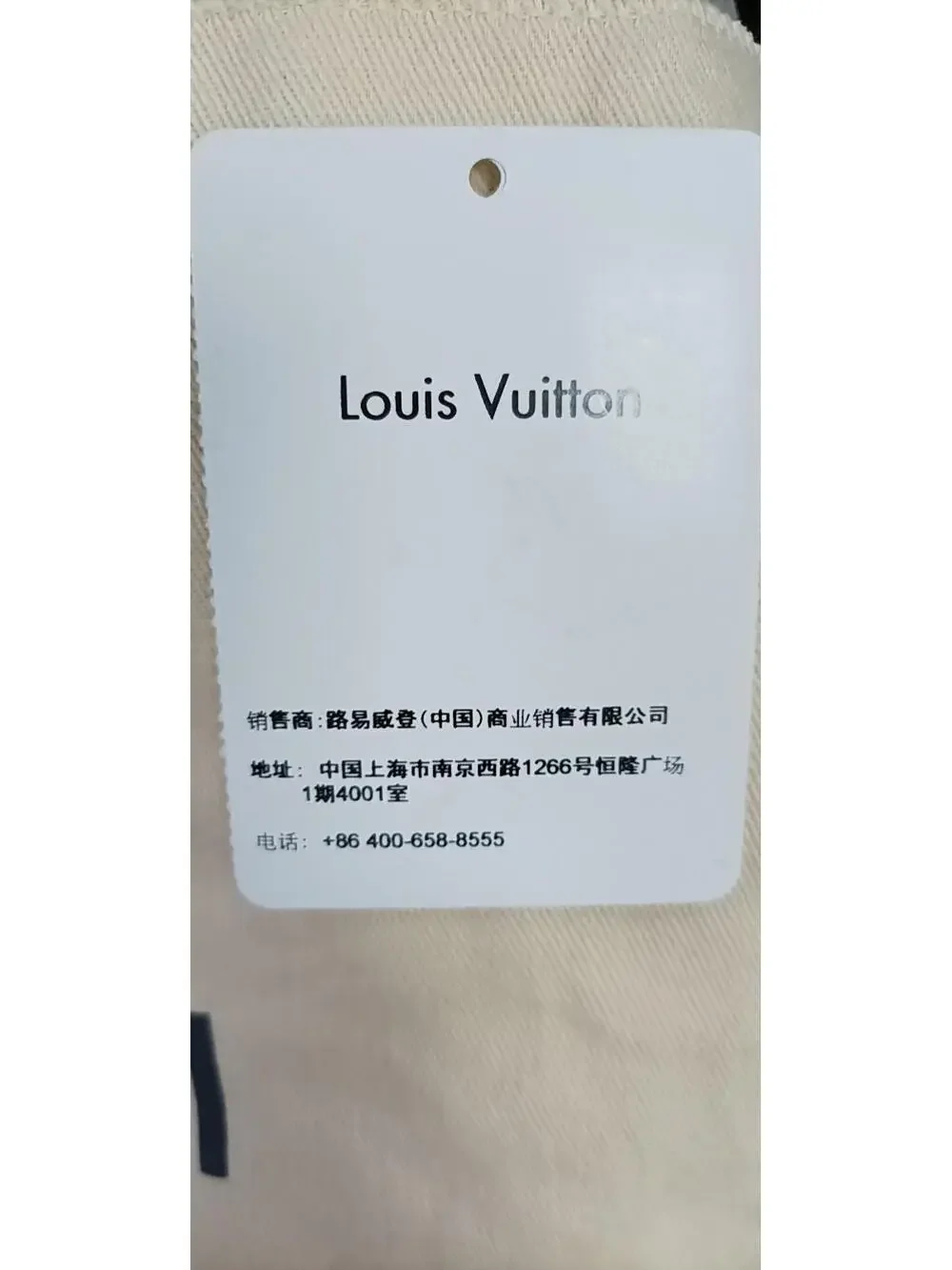 Louis Vuitton City Steamer Pm Leather #360129L19B